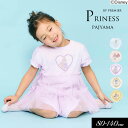エントリーでP10倍!2025夏【ampersand/アンパサンド】ディズニープリンセス ドレスアップセット パジャマ≪80cm 90cm 100cm 110c...