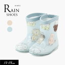 <40%OFF>2025春t【BIT'Z/ビッツ】世界の国の動物柄 レインシューズ≪14cm 15cm 16cm 17cm 18cm≫レインブーツ 長靴 軽量 ...