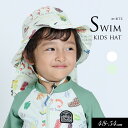 <40%OFF>2025夏【BIT'Z/ビッツ】みんなでBBQしたよ柄 日よけ ハット_UVカット 水陸両用≪48cm 50cm 52cm 54cm≫子供服 キ...
