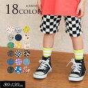2025夏【BREEZE/ブリーズ】WEB限定_DAISUKI 総柄 ハーフ パンツ≪80cm 90cm 100cm 110cm 120cm 130cm≫男の子...