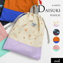 エントリーでP10倍!今だけ<メール便無料>2025春【BREEZE/ブリーズ】DAISUKI_巾着(L)≪35×29.5cm≫園 幼稚園 入学 学校 男の子 ...