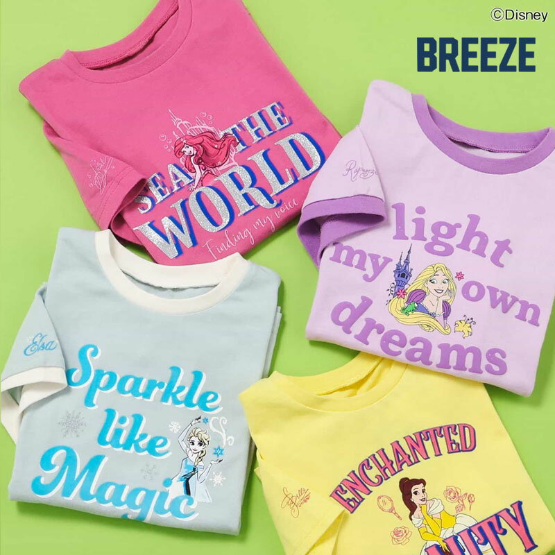2025夏【BREEZE/ブリーズ】ディズニーキャラクター プリンセス ロゴ Tシャツ≪80cm 9