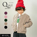 2025秋冬t【F.O.KIDS/エフオーキッズ】インナー キルト ジャケット 洗濯機で洗えます≪80cm 90cm 100cm 110cm 120cm 130...