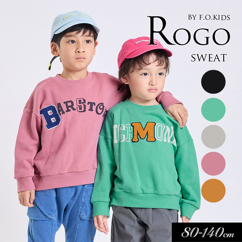 ＜40％OFF＞2025春【F.O.KIDS/エフオーキッズ】カラバリ ロゴプリント トレーナー≪8