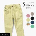 2025春st【F.O.KIDS/エフオーキッズ】らくらく スキニー パンツ 10分丈≪80cm 90cm 100cm 110cm 120cm 130cm 14...