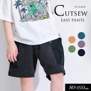 <40%OFF>2025夏【F.O.KIDS/エフオーキッズ】グッドタフ ショート パンツ 4分丈≪80cm 90cm 100cm 110cm 120cm 130cm 140cm 150cm 160cm≫男の子 女の子 ズボン 子供服 ジュニア ズボン