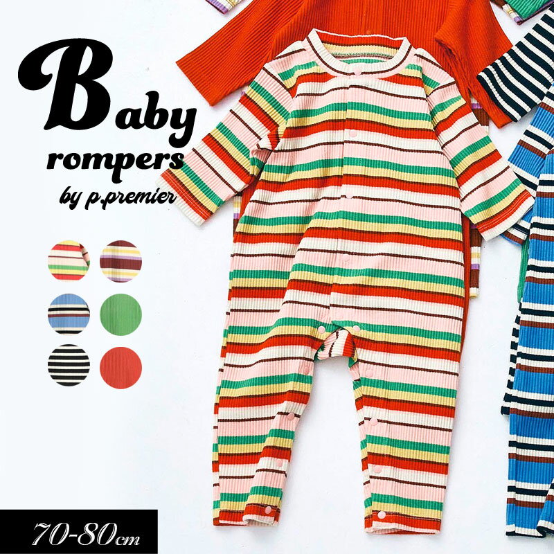 11/2510OFFݥ󡿡10OFF2025ߡp.premier/ԡɥåȥץߥۥ㤤 ȥå  С7...