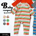 \11/25限定10%OFFクーポン/<10%OFF>2025秋冬【p.premier/ピードットプルミエ】イロチ買いしたい ストレッチ リブ カバーオール≪7...