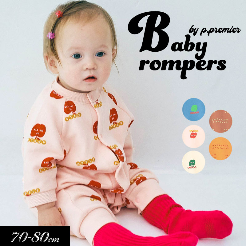 11/2510OFFݥ󡿡10OFF2025ߡp.premier/ԡɥåȥץߥۥ㤤  ȥ졼ʡ С7...