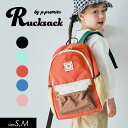 <40%OFF>2025春t【p.premier/P.プルミエ】マルチカラー リュック≪S・M≫キッズ 通園 通学 遠足 子供用 リュックサック スタイリッシュ...