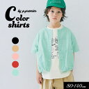 <30%OFF>2025夏【p.premier/p.プルミエ】カラフル タイプライター スナップボタン 半袖シャツ≪80cm 90cm 100cm 110cm ...