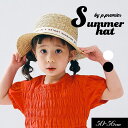 クーポンで3%OFF!<30%OFF>2025夏t【p.premier/p.プルミエ】ロゴリボン ストローハット_麦わら 帽子 ≪50cm 52cm 54cm ...