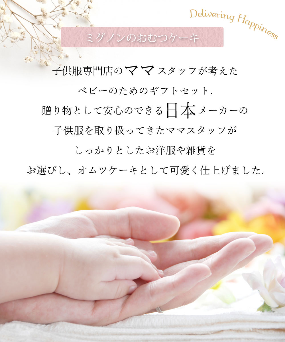 新年 パーティーグッズ 装飾 newyearパーティー 飾り付け Happy New Year 風船セット 写真道具 バルーン 部屋 飾りつけ 装飾 デコレーション