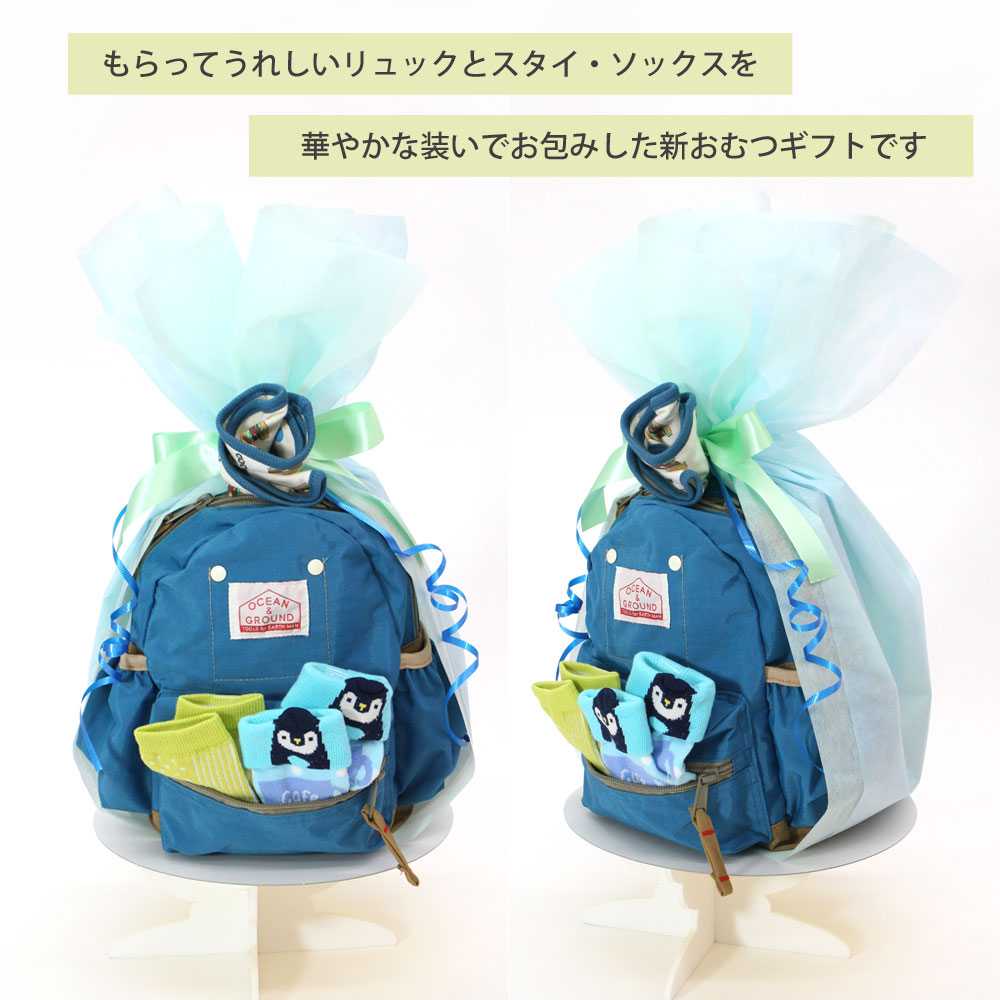 新年 パーティーグッズ 装飾 newyearパーティー 飾り付け Happy New Year 風船セット 写真道具 バルーン 部屋 飾りつけ 装飾 デコレーション