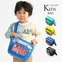 ＜10％OFF＞2023春t【Kids Foret/キッズフォーレby丸高衣料】合皮 電車・働く車・恐竜 通園バッグ≪Freeサイズ≫入園 幼稚園 男の子 女の子 バッグ 斜めかけバッグ ショルダーバッグ 柔らか≪店頭受取対応商品≫