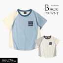 7/10(木)クーポンで5%OFF!<50%OFF>2023夏【crescent/クレセントby丸高衣料】バックプリント 配色 半袖Tシャツ≪90cm 95cm...