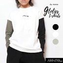 <40%OFF>2024秋冬【GLORIES LINE/グローリーズライン】バックロゴ ロング Tシャツ≪140cm 150cm 160cm 170cm≫子供服...