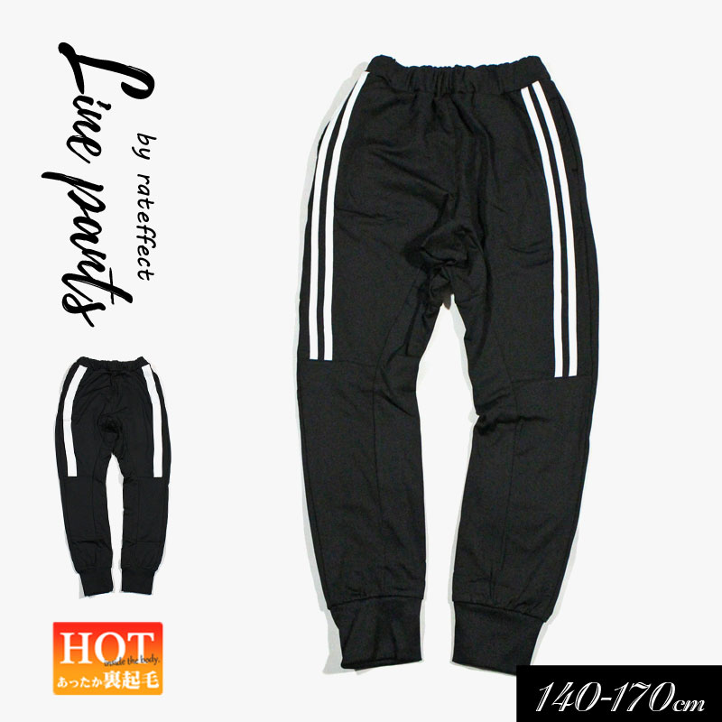 ＼クーポンで最大1.000円OFF／タイムセール！＜20％O