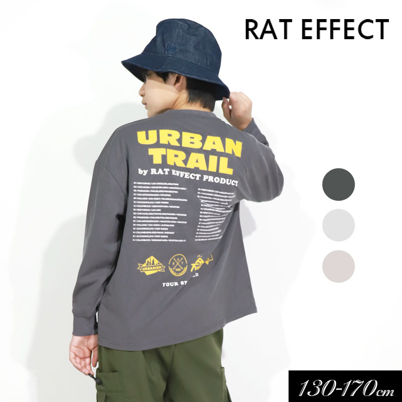 10OFF2025ߡRAT EFFECT/åȥեȡURBAN TRAIL ѡBIG  TĢ130cm 140cm 150c...