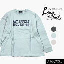 ≪10%OFF≫2025秋冬【RAT EFFECT/ラットエフェクト】GREAT FUTURE スーパーBIG ロング Tシャツ≪130cm 140cm 150...
