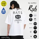 SALE<25%OFF>2025夏【RAT EFFECT/ラットエフェクト】水陸両用 半袖 ラッシュガード 水着≪140cm 150cm 160cm 170cm...