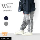 <10%OFF>2025秋冬t【L.COPECK/コペック】防風 脇ライン パンツ≪130cm 140cm 150cm 160cm≫男の子 女の子 ズボン 子供服 ジュニア 防寒 あったか 新作