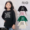 <50%OFF>2023秋冬【RIO/リオ】ロゴ スリット Tシャツ≪90cm 100cm 110cm 120cm 130cm 140cm≫子供服 キッズ 女の...