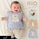 エントリーでP10倍!<40%OFF>2024秋冬t【RIO/リオ】ベビー ベスト≪F/60-80cm≫おくるみ ベビー 男の子 女の子 ベスト スリーパー フ...