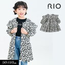 ＜30％OFF＞2024春【RIO/