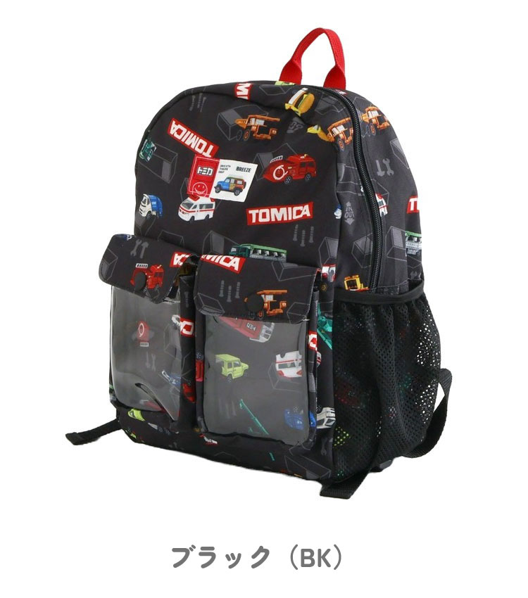 楽天市場】トミーヒルフィガー リュック（キッズ・ベビー