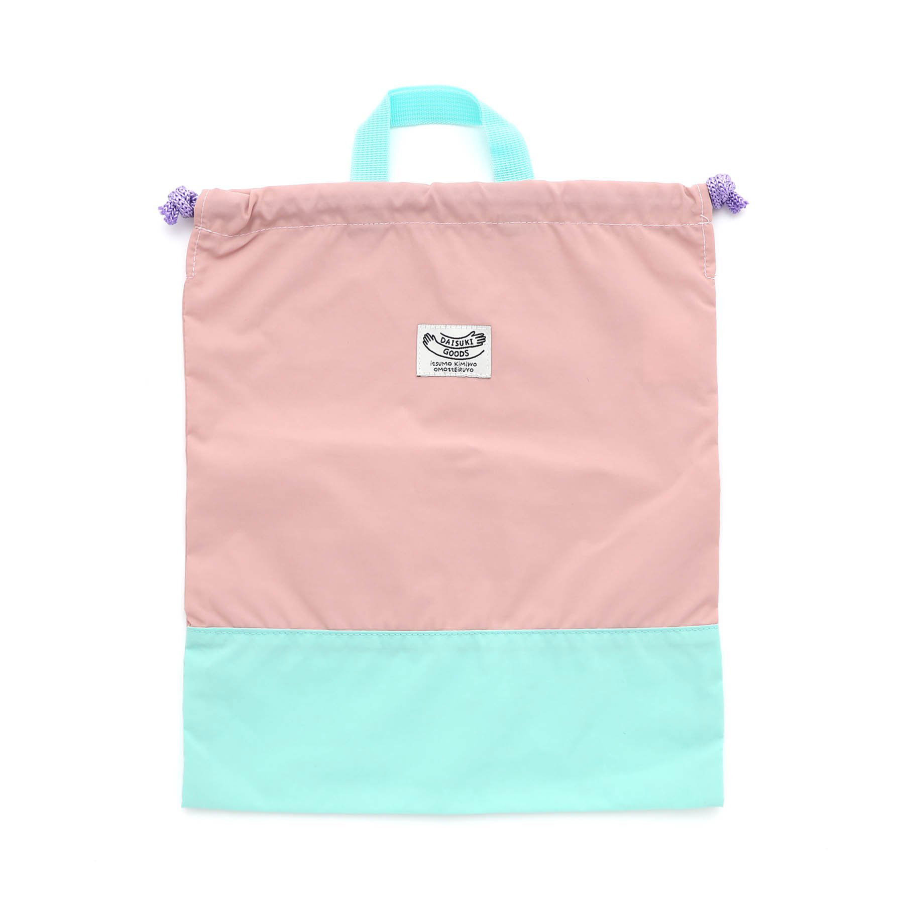 楽天市場】体操着袋 25× 35の通販