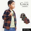 エントリーでP10倍!<40%OFF>2022秋冬【DILASH/ディラッシュ】ネル チェック シャツ≪90cm 100cm 110cm 120cm 130cm...
