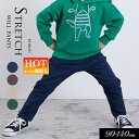 <50%OFF>2023秋冬st【DILASH/ディラッシュ】ストレッチ テーパード パンツ_裏微起毛≪90cm 100cm 110cm 120cm 130cm...