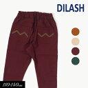 <50%OFF>2024秋冬t【DILASH/ディラッシュ】裏微起毛 テーパード シルエット パンツ≪110cm 120cm 130cm 140cm≫男の子 女...