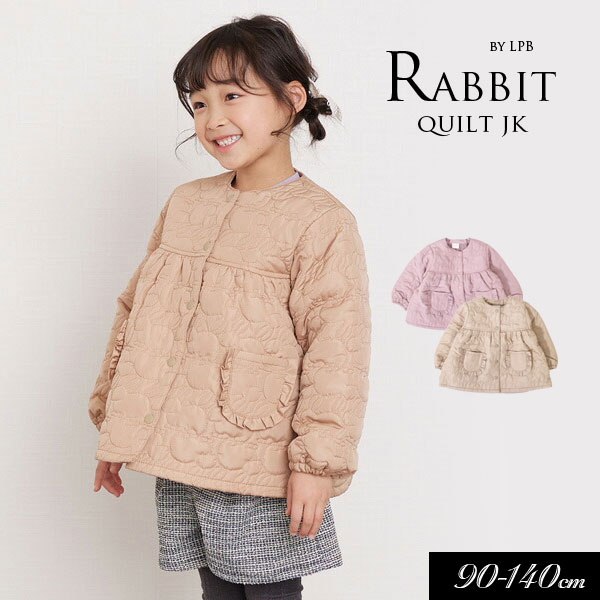 ҶΥ쥯ȥåסmignon㤨֡40OFF2023tla poche biscuit/顦ݥӥ奤ۤƥ 㥱åȢ90cm 100cm 110cm 120cm 130cm 140cmҶ å λ  Ҥɤ ɴŹƬбʢפβǤʤ4,554ߤˤʤޤ