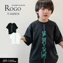 <50%OFF>2023夏【MAKE YOUR DAY/メイクユアデイbyフィクスラボ】タテロゴ 半袖 Tシャツ≪90cm 100cm 110cm 120cm ...