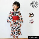 2025夏t【MAKE YOUR DAY/メイクユアデイbyフィクスラボ】折り鶴柄 ワンピース 浴衣≪100cm 110cm 120cm 130cm 140cm...