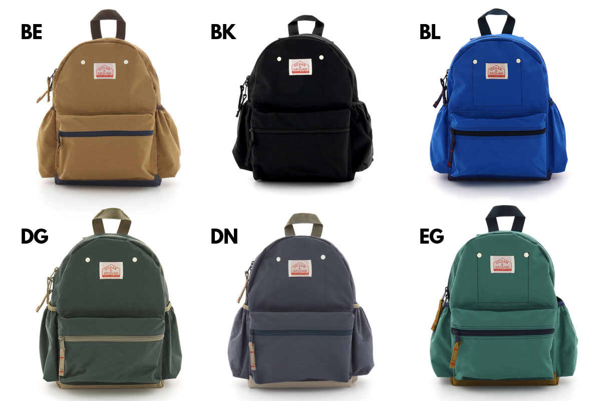 あす楽！＜クーポンご利用不可＞＼再入荷／お任せ配送限定送料無料！【Ocean＆Ground/オーシャンアンドグラウンド】デイパック 無地/リュック≪S・Mサイズ≫ キッズ 子供 アウトドア 遠足 オーシャン＆グラウンド