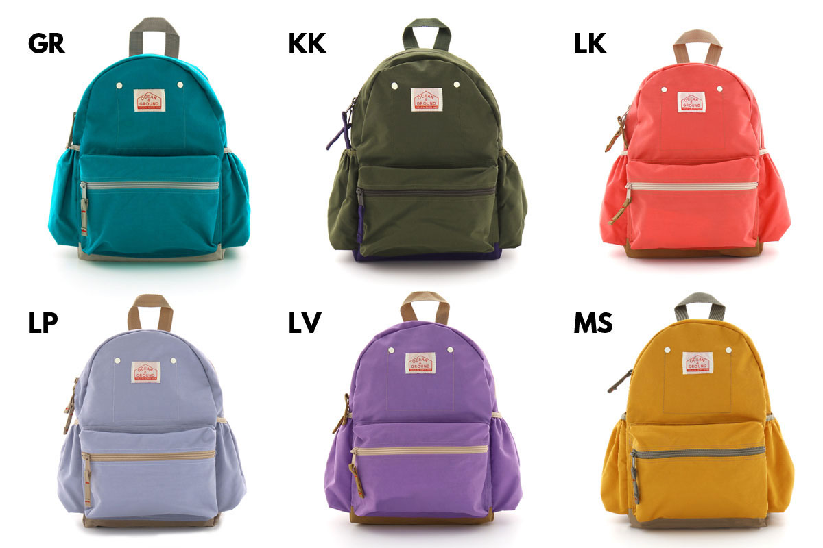 あす楽！＜クーポンご利用不可＞＼再入荷／お任せ配送限定送料無料！【Ocean＆Ground/オーシャンアンドグラウンド】デイパック 無地/リュック≪S・Mサイズ≫ キッズ 子供 アウトドア 遠足 オーシャン＆グラウンド