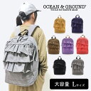 3点で10％OFF！＼再入荷／定番t【Ocean＆Ground/オーシャンアンドグラウンド】ディパック SWEET TIME/フリル リュック≪Lサイズ≫キッズ 遠足 子供用 リュックサック オーシャン＆グラウンド