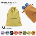 NEW定番!【Ocean&Ground/オーシャンアンドグラウンド】コットン無地☆巾着 中≪29×22cm≫入園グッズ 入学準備 サブバッグ シューズ袋 コップ入れ マスク袋 マスク入れ 歯ブラシ入れ 給食袋 エプロン袋 体操服袋 お着替え袋