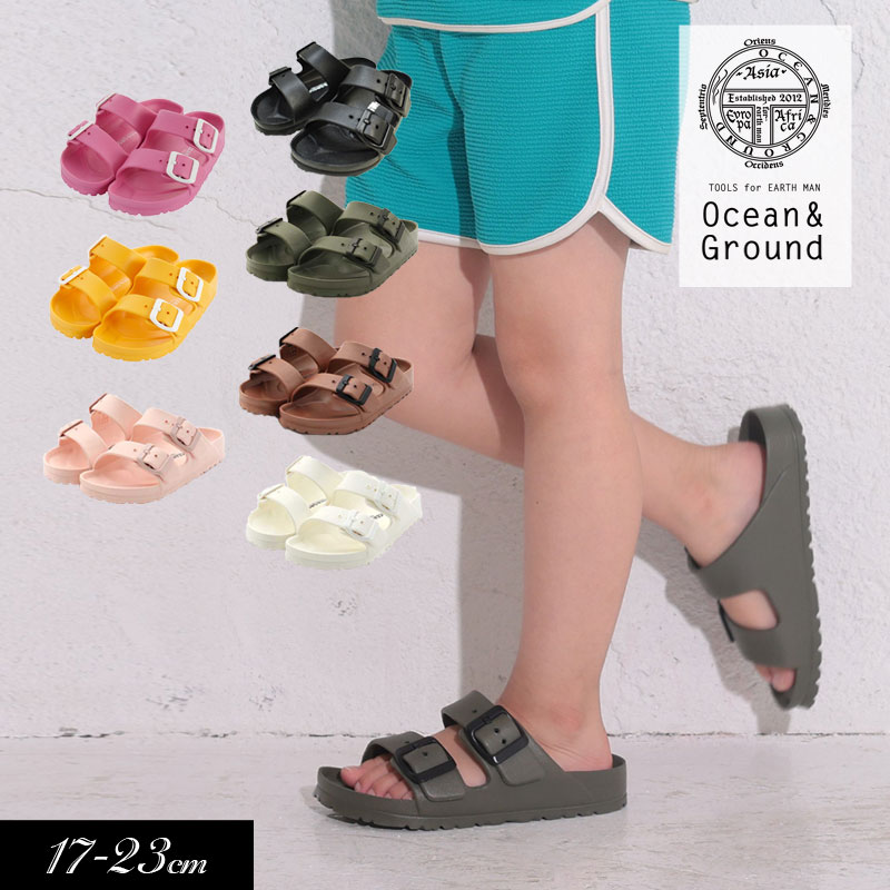 450ȯtOceanGround/󥢥ɥ饦ɡۥ饤ȥ17cm 18cm 19cm 20cm 2...