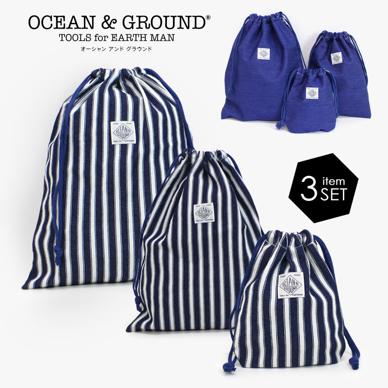 ᡼̵OceanGround/󥢥ɥ饦ɡۥǥ˥ҥå꡼ 3祻åȢ  ॰å ...