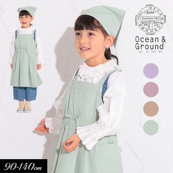 ֡OceanGround/󥢥ɥ饦ɡۻѶ åե쥢 ץS(100-120cm)/M(120-140c...