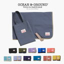 2025【Ocean&Ground/オーシャンアンドグラウンド】レジャーシート GOODAY 収納バッグ付きレジャーマット ナイロン シンプル 無地 丈夫 子供...