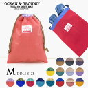 新 定 番 ！【Ocean＆Ground/オーシャンアンドグラウンド】全9色 無地☆巾着 中≪29×22cm≫入園グッズ 入学準備 サブバッグ シューズ袋　コップ入れ　マスク袋 マスク入れ　歯ブラシ入れ 給食袋 エプロン袋 体操服袋 お着替え袋