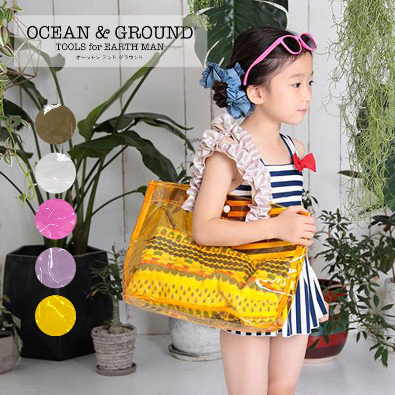 tOceanGround/󥢥ɥ饦ɡ סХå/Хå/ӡХåFree䥹 Хå ӡ...
