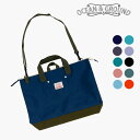 再入荷【Ocean&Ground/オーシャンアンドグラウンド】ショルダー付き レッスンバッグ≪Fサイズ≫通園 通学 サブバッグ スクールバッグ 手提げ 袋 お稽...