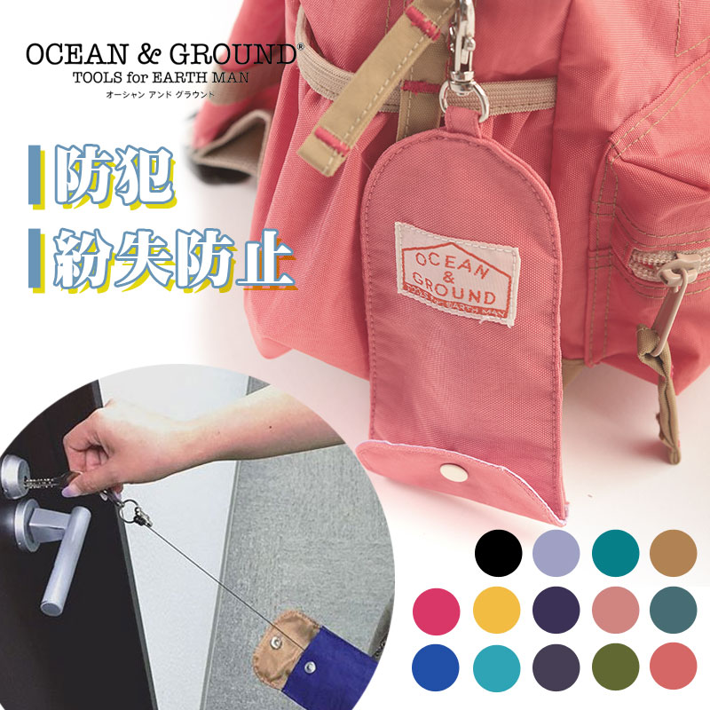 ֡OceanGround/󥢥ɥ饦ɡۿӡ꡼դ  ۥFree䡡饦...