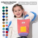 定番!【Ocean&Ground/オーシャンアンドグラウンド】シューズバッグ≪Free≫上履き 上靴 入園 入学 サブバッグ スクール オーシャン&グラウンド ...